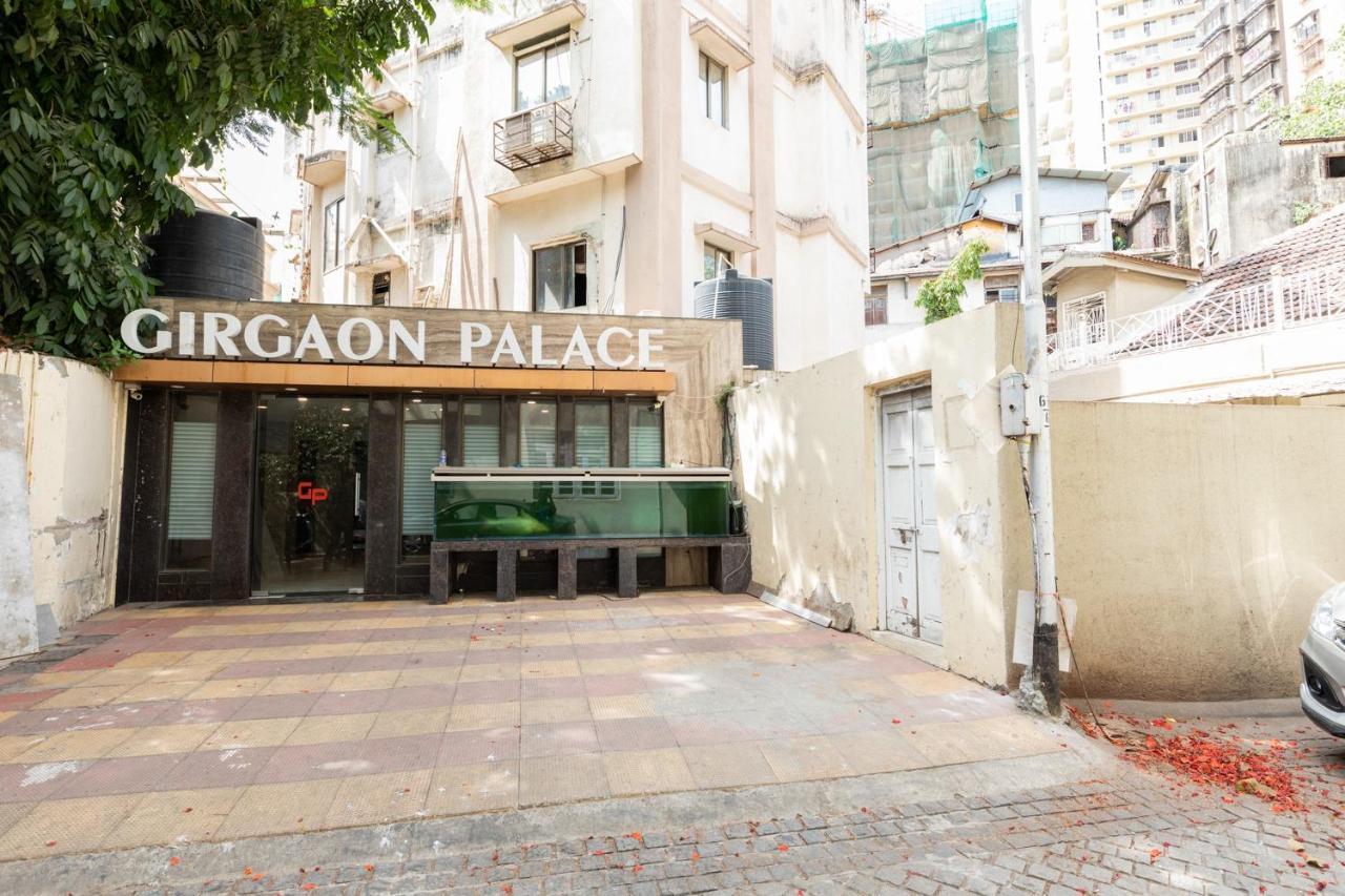 מומביי Hotel Girgoan Palace מראה חיצוני תמונה